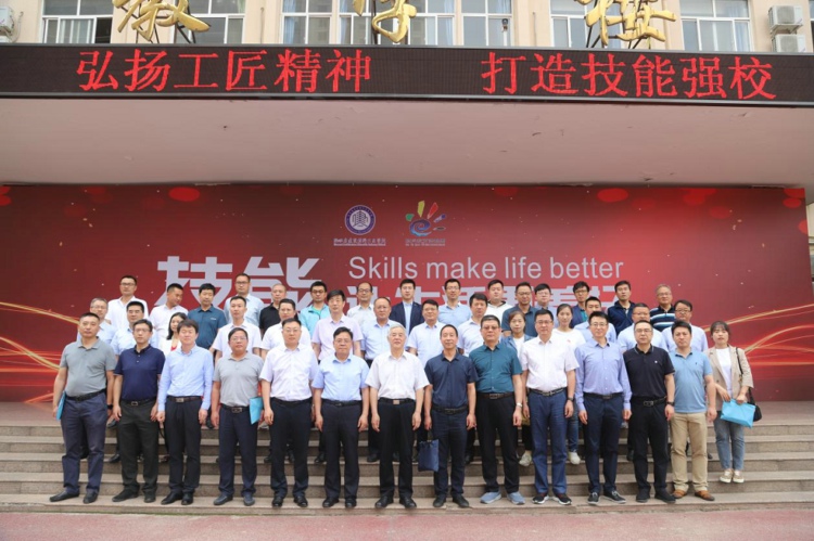陕西省建筑材料工业学校职业教育活动周隆重启动