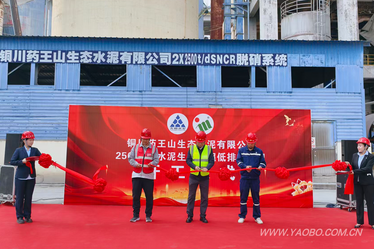 2bfac931-53a2-40dd-a419-c03ceb05464f.png